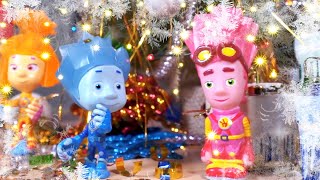 Новый год с фиксиками - мультик из игрушек