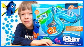 В поисках Дори. ИгрушкиТрек с РобоРыбкой Немо ZURU. Zuru Finding Dory - Nemo Tracks Playset.