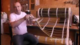 optimapro140.ru Теплый пол Optima Pro, греющий кабель Optima Heat