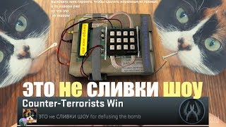 ЭТО опять не СЛИВКИ ШОУ ||RYTP\\=-_