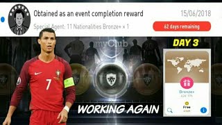 100% C. Ronaldo in Bronze Pack Working Black ball trick PES 2018