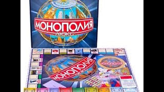 Видео-Обзор на игру Монополия Люкс мировая