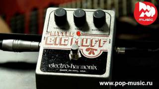 Гитарная педаль ELECTRO-HARMONIX LITTLE BIG MUFF PI