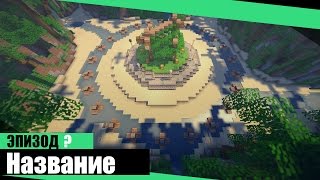 Превью| Minecraft |Free PSD| [172]