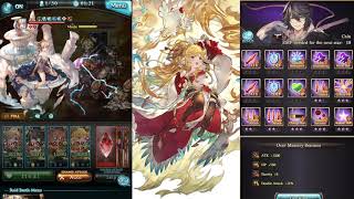 Mahira FLB and Cain together Showcase マキラ 最終上限解放 カイン