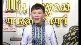 Павло Глазовий "Коріння й насіння" Олег Калініченко