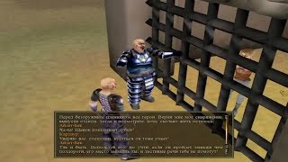 ТЕЛЕПОРТАЦИЯ НА СУСЛАНГЕР. ИМПЕРИЯ ХАДАГАН - ПРОКЛЯТЫЕ ЗЕМЛИ (EVIL ISLANDS) #43