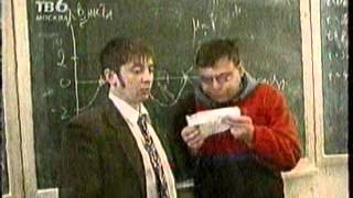 Приключения сынульки Звездунова - 1 Серия