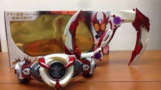 仮面ライダーアギト シャイニングカリバー 新品未開封開封 なりきり 武器 剣 光る!! kamen rider agito shining caliber