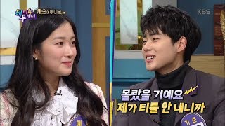 [60초 에디터Pick] 셀프칭찬러 기준을 향한 마멜공주의 팩폭★