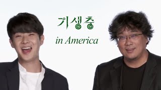기생충 봉준호, 최우식 미국 인터뷰 / 기생충 해외 영어 인터뷰, 오스카, 아카데미, Vanity Fair