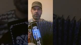 Воздушные рабочие войны. (Туман) Гармонь
