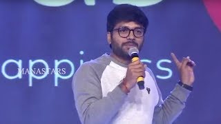 Anil Ravipudi Speech at Disco Raja Pre Release Event | Ravi Teja | Manastars
