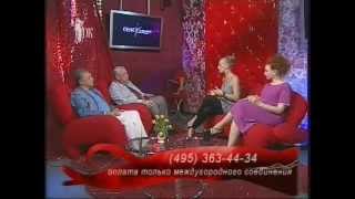 Сексуальная революция. Трансексуальность.