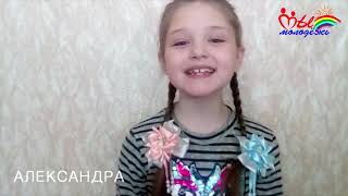 Флеш-моб МЫ МОЛОДЁЖЬ   Ой блины блины блины, вы блиночки мои. С масленицей 2019