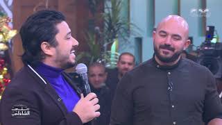 دخول مفاجئ من نجوم أغنية "ابن مصر" بعد جائزة أفضل أغنية في استفتاء معكم منى الشاذلي 2019