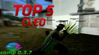 [TOP 5] CLEO FOR SAMP 0.3.7| ТОП 5 КЛЕО С КОТОРЫМИ ВАС НЕ СПАЛЯТ АДМИНЫ