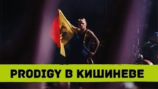 Prodigy в Кишиневиджи. Carla's Dreams. Встреча фанатов.