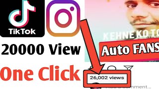 How to get auto heart tiktok | get auto view for tiktok instagram video by Trixs Master