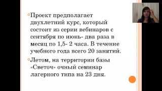 Отличие девочек от мальчиков.  Половое воспитание