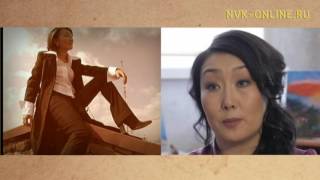 СӨ Үтүөлээх артыыһа Саина олоҕун ойуута. Кэм кэрэһитэ (06.2017)