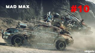 Прохождение Mad Max (Безумный Макс) #10 (Убил главаря)