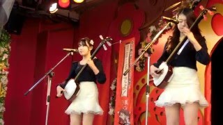 葵と楓@浅草花やしき「潮来笠～青春時代」カバー
