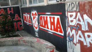 Борани - Графити / Borani - Grafiti