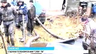 Сухой Лог оставили без воды, горожане вышли на митинг