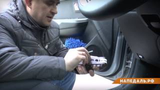 Противоугонное механическое устройство НАПЕДАЛЬ