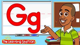 Letter G Song ♫ Learn the Alphabet ♫ Phonic Songs for Children ♫ Kids Songs by The Learning Station