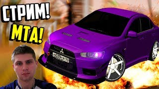 КУПИЛ НОВЫЙ ЛАНСЕР ДЛЯ СЕБЯ / ПРЯМОЙ ЭФИР ОТ ГВР - SMOTRAMTA #1
