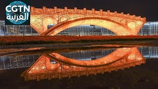 الحوار| منتدي الحزام الطريق على الأبواب