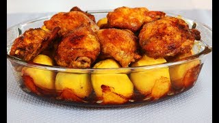 Такую Картошку Любят Все !!! Удивите гостей этим блюдом !!!