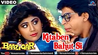 Kitaben Bahut Si Full Video Song | Baazigar | Shahrukh Khan, Shilpa Shetty |