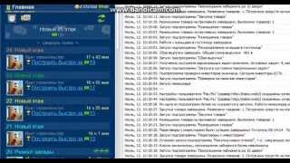 Небоскребы(nebo.mobi/) Бот (менеджер) для игры небоскребы