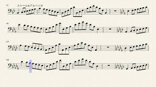 完璧な基礎練Ⅱ by 劉泉 for trombone