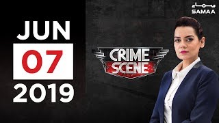 Agwah ki anokhi wardaat | Crime Scene | SAMAA TV | 7 June 2019