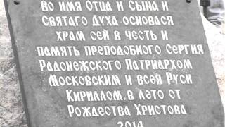 ВЫРИЦА   ФИЛЬМ