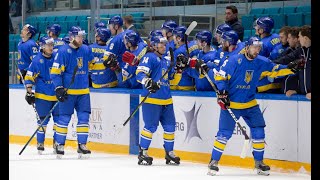 Отбор на ОИ-2022. Нидерланды - Украина 0:3. Обзор