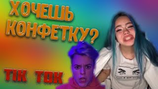 Мой папа начальник полиции о нет он мент