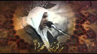 نعي السيدة أم البنين (ع) - الخطيب الحسيني سعيد المعاتيق
