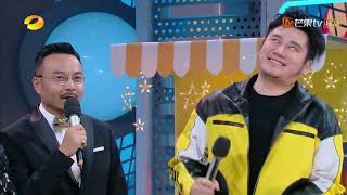 吴镇宇吐槽袁咏仪知名度不高  一口港普听懵兄弟团 《天天向上》20190113 花絮 Day Day Up【湖南卫视官方HD】