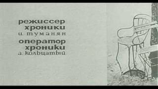 к\ф Любить, главная тема,комп Микаэл Таривердиев