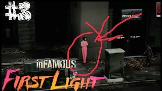 Infamous - First Light － Прохождение#3 (Слежка за человеком в розовом)