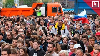 Несогласованный митинг на Тверской