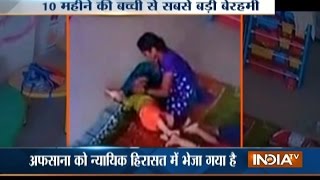 Video: Lady Caretaker Brutally Tortures 10-month old Baby in Purva Play School