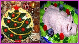 Как украсить САЛАТ НА НОВЫЙ ГОД | Новогодние Салаты | Интересные Идеи на Праздничный Новогодний Стол