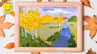 Как нарисовать ОСЕННИЙ ПЕЙЗАЖ/ Уроки  рисования