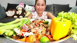 กินส้มตำทะเลเดือดเผ็ดๆนัวๆจัดเต็มปูม้า กุ้งสด หอยแครงหวานๆแซ่บๆจ๊วดๆจ้า | Mukbang|ส้มตำ| อาหารอีสาน
